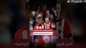 غياب تقنية «الفار» وعناق فينيسيوس تكشفان سر تحول أداء ريال مدريد مع تشابي